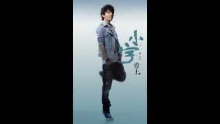 宋念宇(小宇)-幻聽 chords