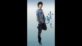 Video thumbnail of "宋念宇(小宇)-幻聽"