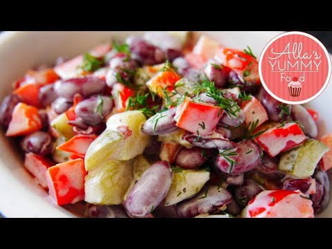 Video: Kā Pagatavot Salātus Ar Pupiņām Un Grauzdiņiem