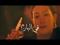 افجر حالات واتس في البار فلوس بتترما🔞🔥حلقولو ومودي امين حالات واتس مهرجان طب اصحى فوق2021 لسه منزلش