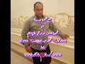 روحي لروحك تشتاق روحي لروحك تشتاق