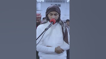 || القارئ ناجي باسعد                                      🇾🇪اليمن-حضرموت