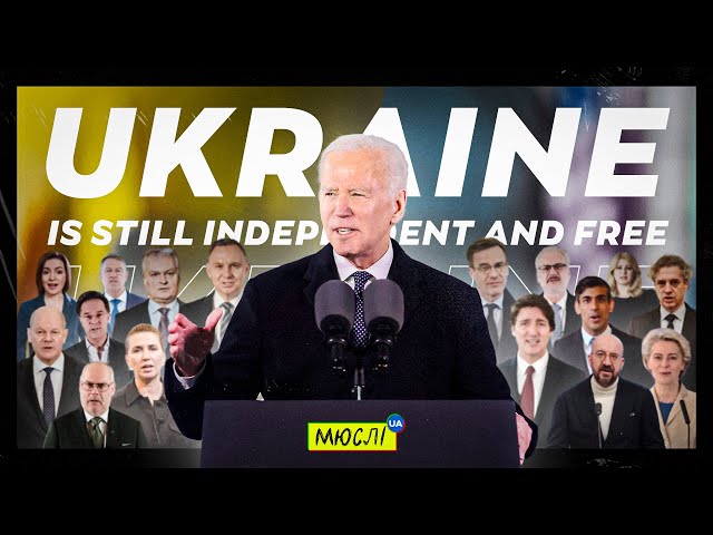 Мюслі Ua - Там, Де Війна Йде