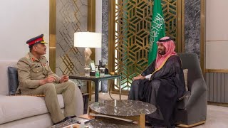 COAS Munir, Saudi crown prince discuss defence, security cooperation