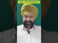 Don't Make a Wrong Selection #shorts #ytshorts #drkapoor #viralshorts #beltcondom #condom