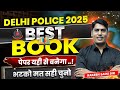 “Delhi Police Constable 2025 – Best Books, Syllabus &amp; Free YouTube Classes”