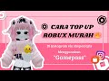 CARA TOP UP ROBUX MENGGUNAKAN GAMEPASS DI IG VIA SHOPEE/QRIS - By lilo yey