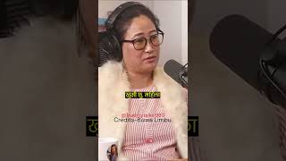 Jhuma Limbu Truthful Talks With Biswa Limbu