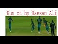 pakistan vs bangladesh last wickets highlights - cricket highlights - asia cup 2018