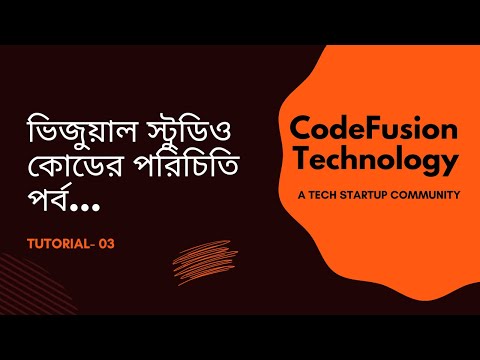3. Mastering VISUAL STUDIO CODE Complete Beginner's Guide  Learn to Code Efficiently!