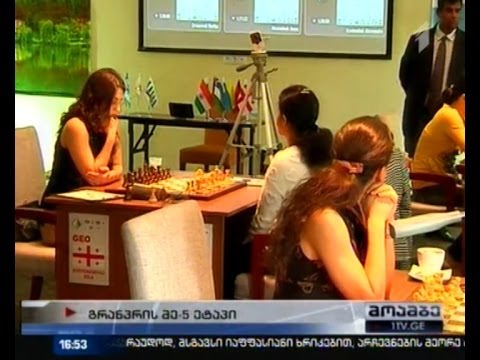 ლოპოტაში ქალ მოჭადრაკეთა გრანპრი გრძელდება