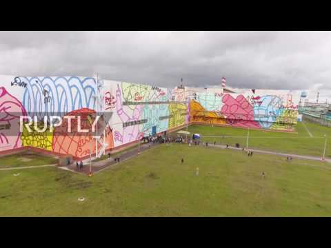 Βίντεο: Vyksa 10 000: μεγάλα γκράφιτι