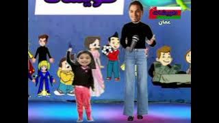 شهد رامي حفل يوميات مدرسية في القصيم عيد الأضحى