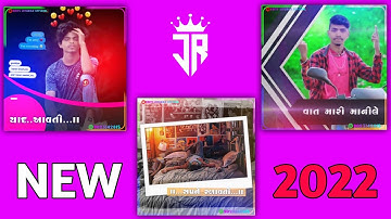 Pankesh Rathva New Timli WhatsApp Status Adivadi Timli 2022