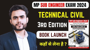 Mp Sub Engineer Book | Technical Civil | Mp Sub Engineer Vacancy 2024 |