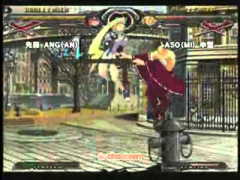 GGXXAC - A-Cho SBO5 Qualifiers [7-1-07]