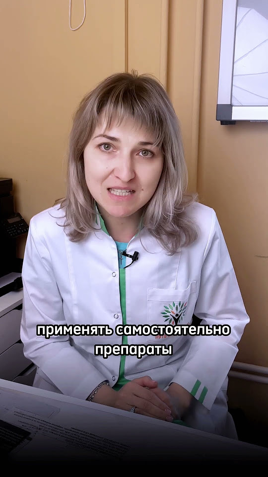 Нужно ли пить препараты разжижающие кровь? - YouTube