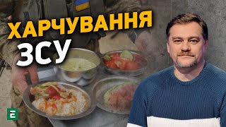 Зниження цін на основні продукти для ЗСУ дозволило зекономити понад 6 млрд грн, - журналіст Ніколов