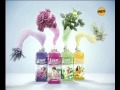 Купить Кондиционер-ополаскиватель для белья Lenor Aroma-терапия Свежесть сирени 1 л