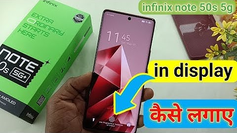 In display fingerprint infinix note 50s | infinix note 50s screen lock fingerprint kaise lagaye