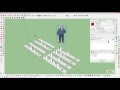 35 - Sketchup - Comprendre les groupes et composants