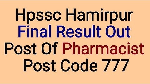 Final Result Out  Post Of Pharmacist Post Code 777