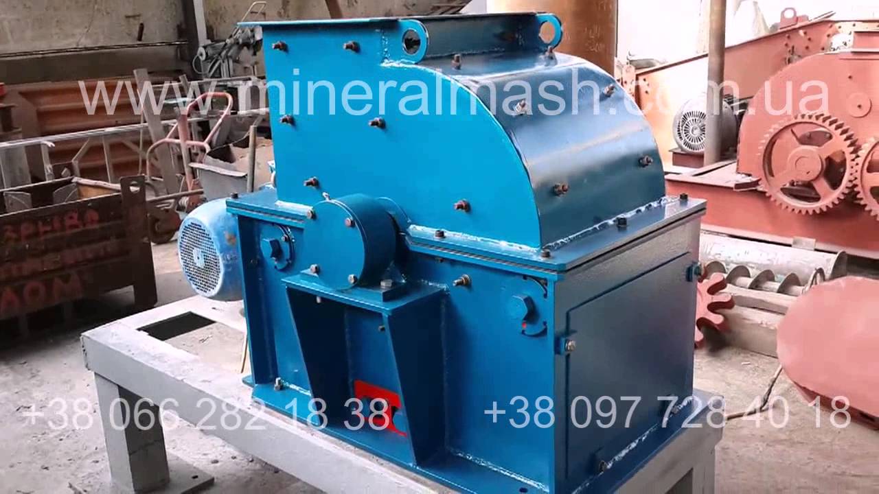 СМД 112А Новая - YouTube