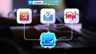 All in one Bangla typing software || Kontho 1.1 Promo screenshot 1