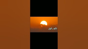 اذكار الصباح بصوت القارئ هيثم الدخين (1) #أذكار_الصباح #هيثم_الدخين #آية_الكرسي