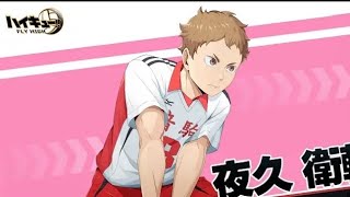 haikyuu fly high:Next benner gacha selanjutnya