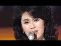 「花吹雪/ちあきなおみ」 2