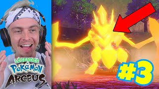 THE NEWEST POKEMON LEGENDARY??? | Pokemon Legends Arceus | Ep. 03