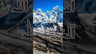 Assalamu Alaikum dear viewers,If you like the video:LikeSubscribeShare your thoughts in the comments