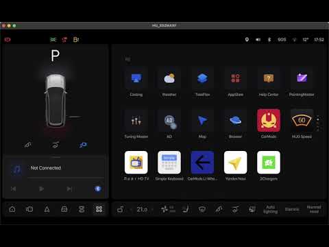 Видео: Как настроить магазин CarModApps на LiAuto