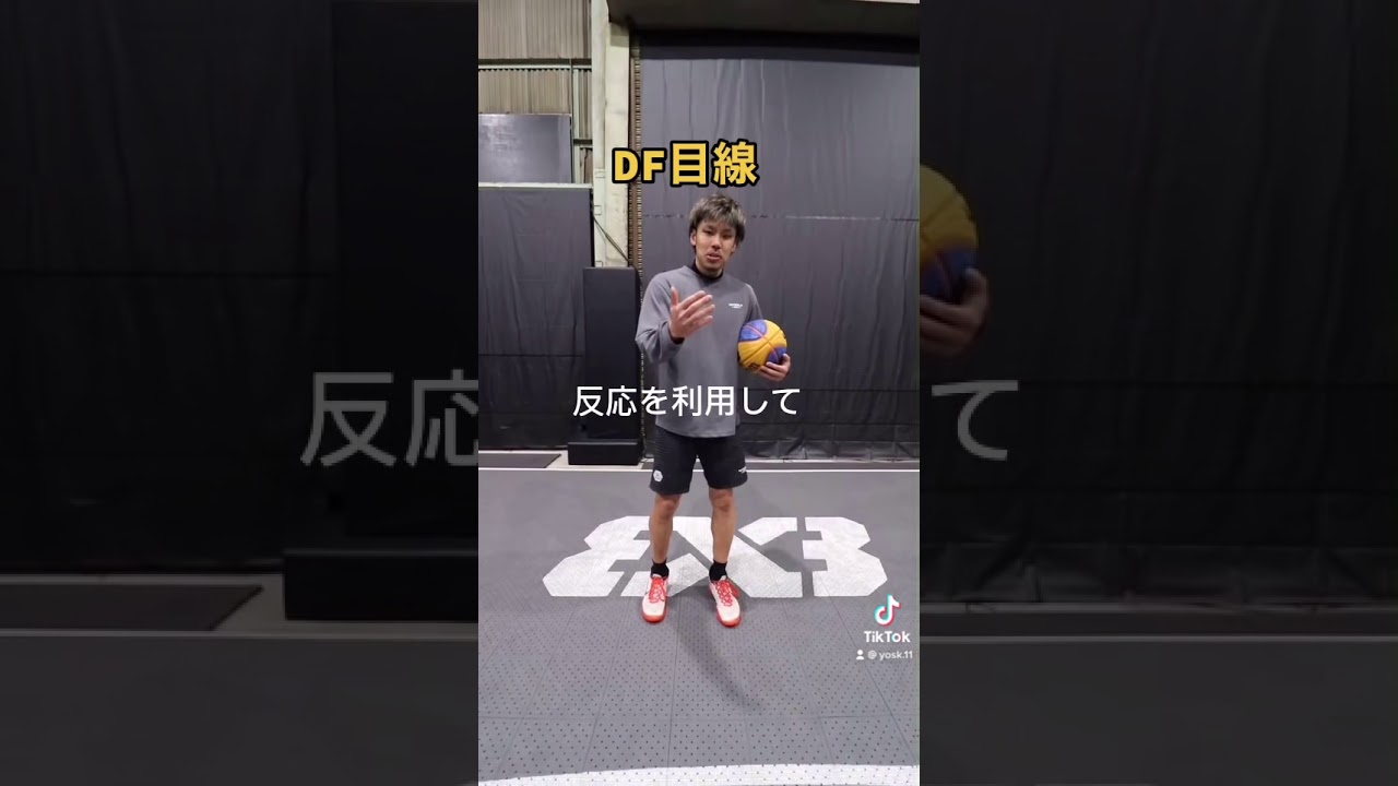 Df酒井高徳 Aclで飛び蹴りくらい 解説の北澤豪ブチ切れる 的youtube視頻效果分析報告 Noxinfluencer