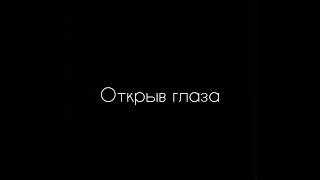 -Исламские статусы- ислам, статус, сохраняй, видео🖤