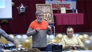 Мастер класс по Биоскану   Камов Сергей Борисович  MAGERIC