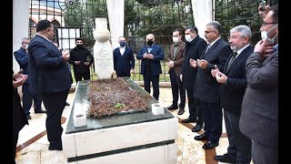 İski̇li̇pli̇ Atif Hocaya Zi̇yaret