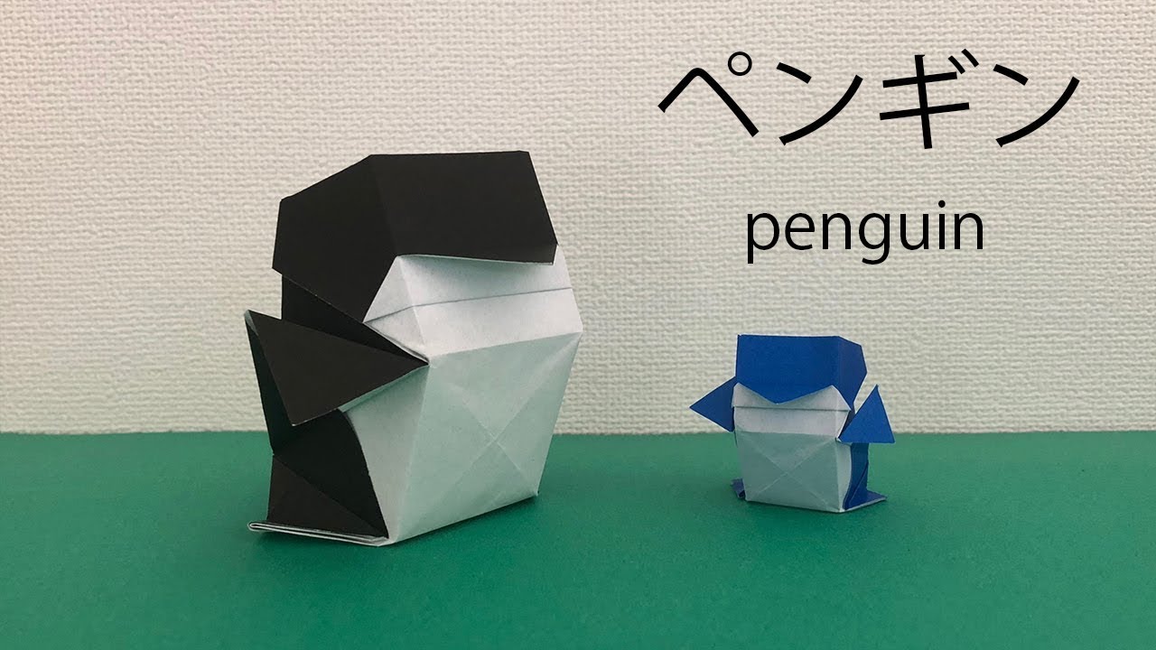 折り紙 ラッコの親子の簡単な作り方 Origami Sea Otter Youtube