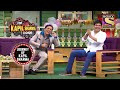 Kapil को सीखना है Govinda जी से Expressions देना | The Kapil Sharma Show | Journey Of Kapil Sharma