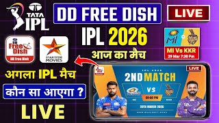MI Vs KKR Next IPL Match On Star Utsav Movies Schedule | IPL 2026 Live On DD FREE DISH | IPL LIVE screenshot 2