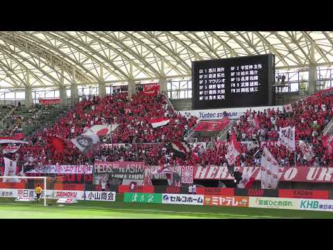 浦和レッズ 選手一覧 浦和レッズ 選手一覧