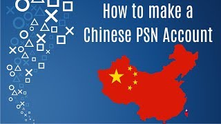 Chinese Playstation4 China cannot login PSN account