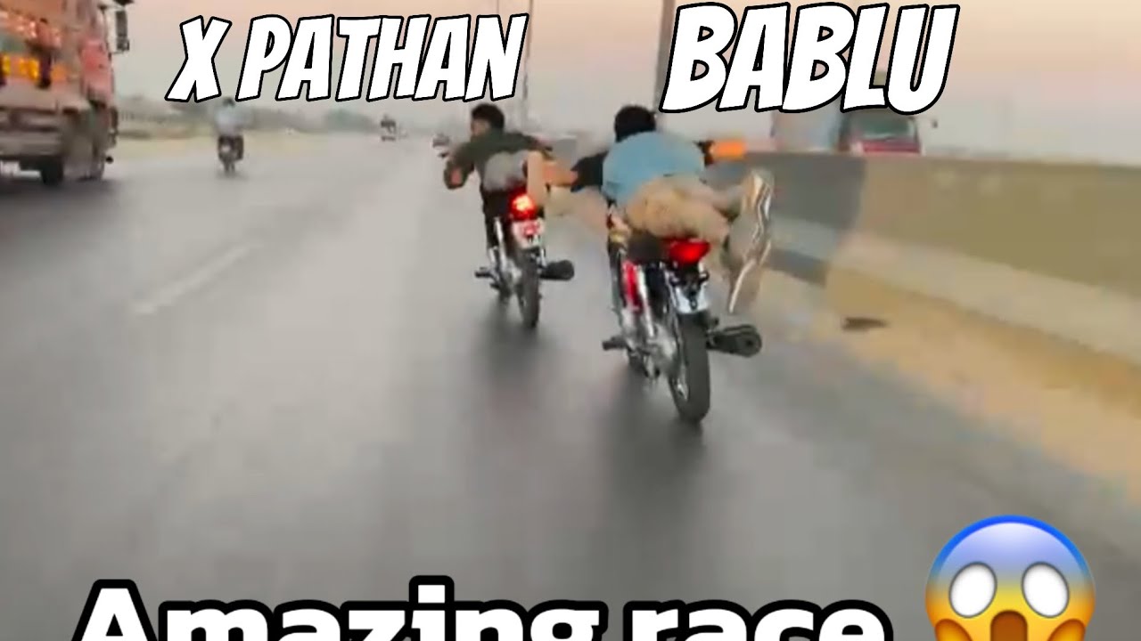 Arbab Bablu VS X Patha Race
