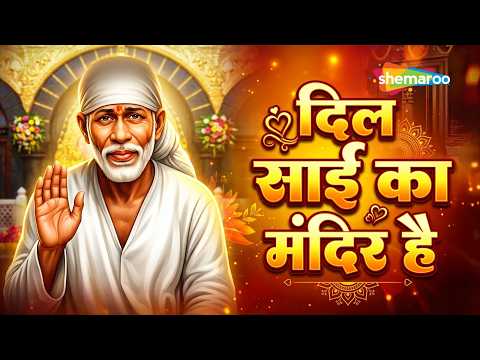 Watch on YouTube