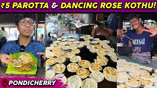 ₹5 Parotta & 'Dancing Rose' Kothu Parotta in Pondicherry!😳🔥 | New Kavi Hotel | Idris Explores screenshot 5