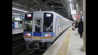 南海1000系 1010F 1110 日立GTO-VVVF 南海本線 普通車 和歌山市行き 走行音