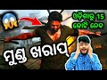 Salaar trailer reaction and review in odia  prabhas fans in odisha  odia fan reaction to salaar