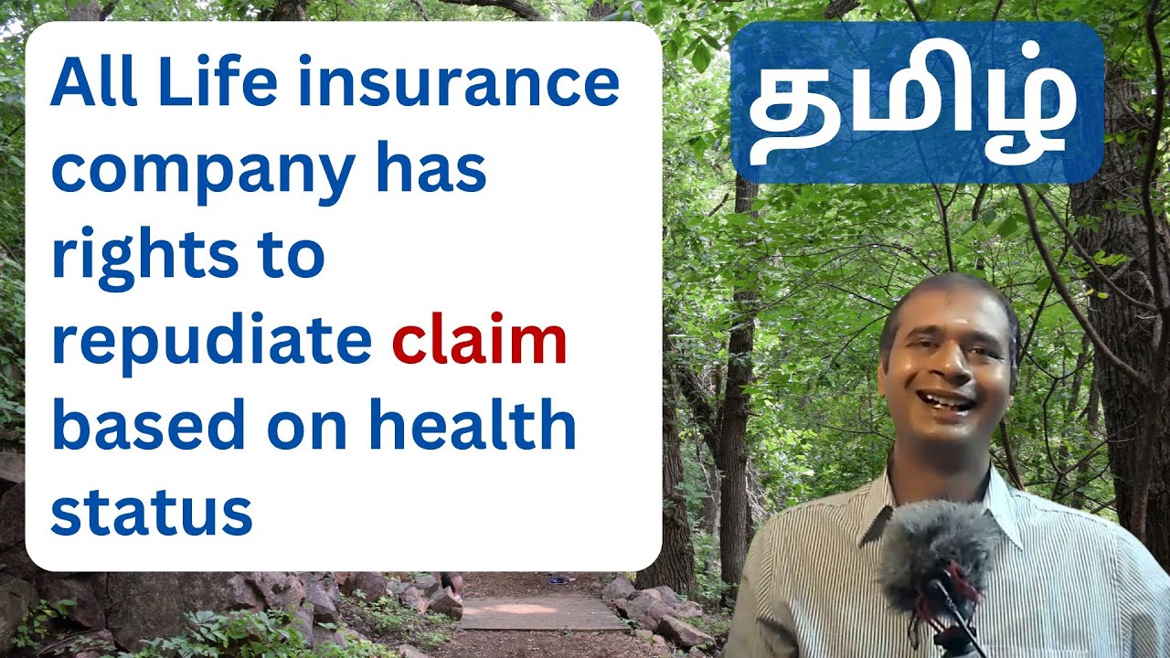 lic-and-all-private-life-insurance-company-will-repudiate-claim