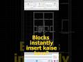 AutoCAD Tips #44 | Insert Block